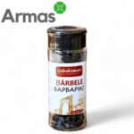 Специя "БАРБАРИС"