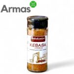 Смесь специй для "КАЗАН-КЕБАБ"