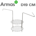 Решетка 2-ярусная (Размер S/малая) ДОНСКОЙ, КОЧЕВНИК