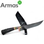 Uzbeku nacionālais nazis Pchak 290/180 - Image 2