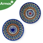 Uzbek National Piala 18 cm - Blue Green Botanical Ornament with Orange and Red Accents - Image 2