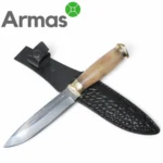 Kizlyar knife “ARROW” (brass, walnut)