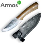 Kizlyar nazis “HISHNIK” (rieksts) - Image 7