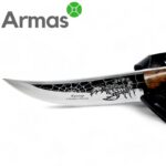 Kizlyar nazis “ŽALO” (rieksts) - Image 5