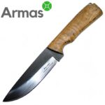 Kizlyar nazis “DOMBAJ” (rieksts) - Image 4