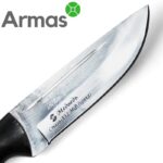 Нож Кизляр «МЕДВЕДЬ» (граб) — изображение 4