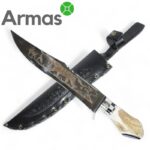 Узбекский подарочный нож с гравировкой (нержавеющая сталь) 470/320