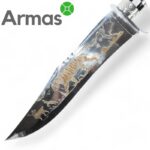 Узбекский подарочный нож с гравировкой (нержавеющая сталь) 470/320 — изображение 5