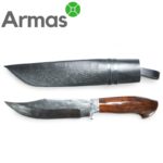 Uzbeku nazis "ORIF" 320/190 - Image 7