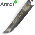 Uzbeku nacionālais nazis Pchak 300/180 #2 - Image 3