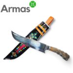 Узбекский национальный нож Пчак 330/200