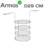 Решетка 4-ярусная (Размер Л/большая) АЛАДДИН, ДАСТАРХАН, АТАМАН, АЛАДДИН МИНИ, СКИФ