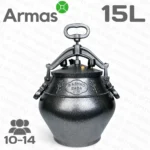 Oriģinālais Afgāņu kazans 15L SB Rashko Baba