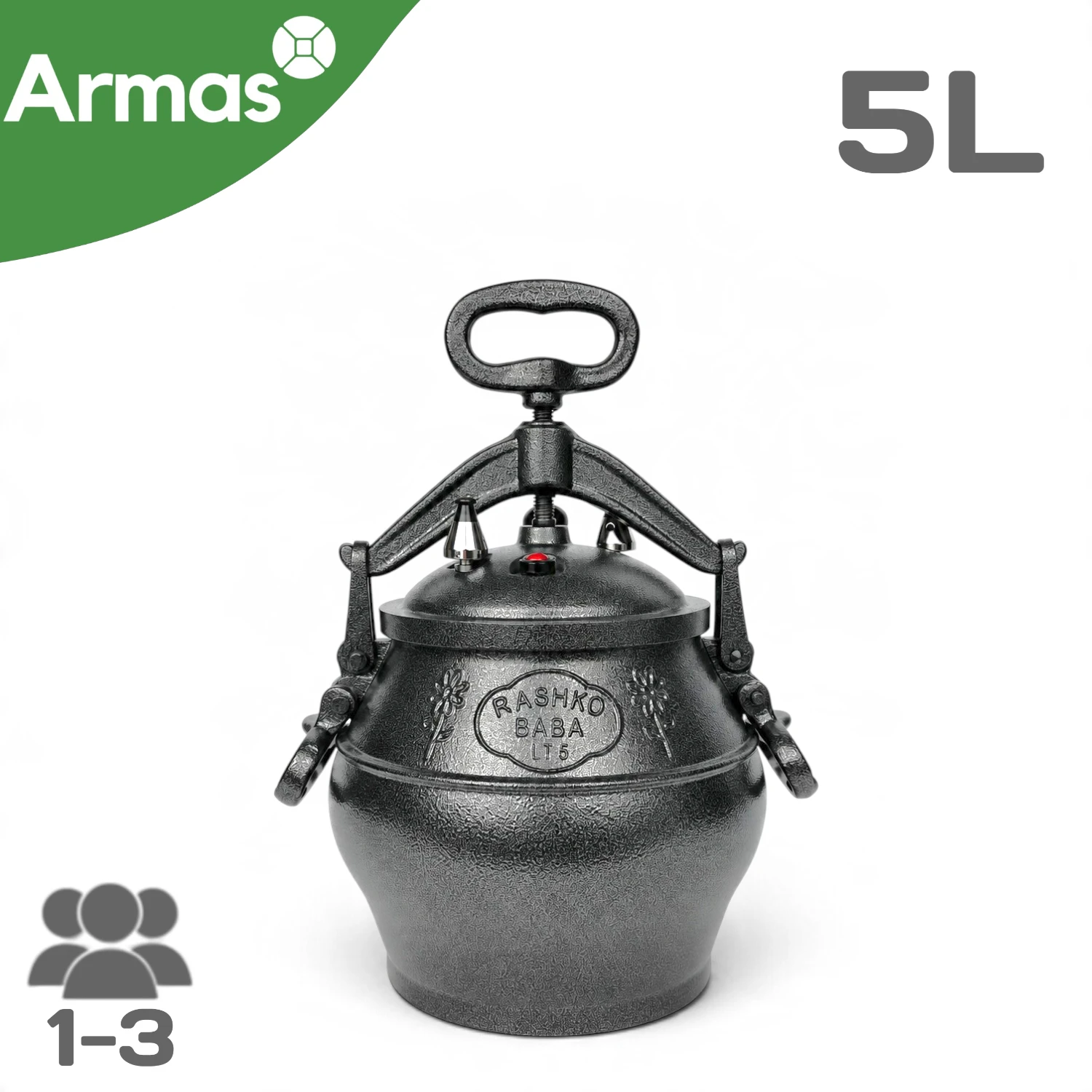 Afgāņu kazans 5L SB melns Rashko Baba
