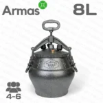 Oriģinālais Afgāņu kazans 8 l melnais Rashko Baba