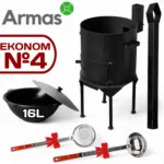 uzbeku kazans 16l komplekts