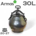 Afghan cauldron 30L black (pressure cooker)