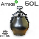 Afghan cauldron 50L black (pressure cooker)