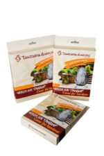 Чехол для тандыра ЕСАУЛ — изображение 3