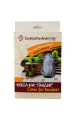 Чехол для тандыра АТАМАН/БОЛЬШОЙ/ПОРУЧИК — изображение 4