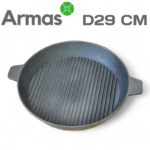 Чугунная сковорода-гриль с ручками 29 см