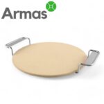 Камень для пиццы 35 см