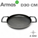 Сковорода-диск для пикника 30 см