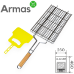 Профессиональная решетка-гриль из нержавеющей стали 260×460 см + веер для мангала