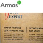 Garšvielu komplekts "PIRMIE ĒDIENI" - Image 3