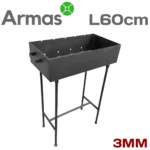 Mangals grils 60x31x15cm