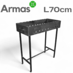 Мангал гриль 70x31x15см