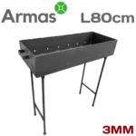 Mangals grils 80x31x15cm