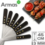 Grilla iesms (ļuļa kebabs/nerūsējošais tērauds) 2x20x450mm