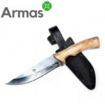 Kizlyar knife “MORSKOY VOLK” (walnut)