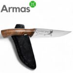 Kizlyar knife “MORSKOY VOLK” (walnut) - Image 2