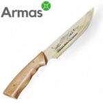 Kizlyar knife “OHOTA” (walnut) - Image 5