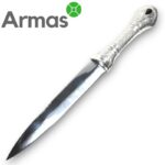 Узбекский нож “БУХАРА” (нержавеющая сталь) 300/180 — изображение 3