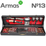 Mangala un grila piederumu komplekts PIKNIK NR.13