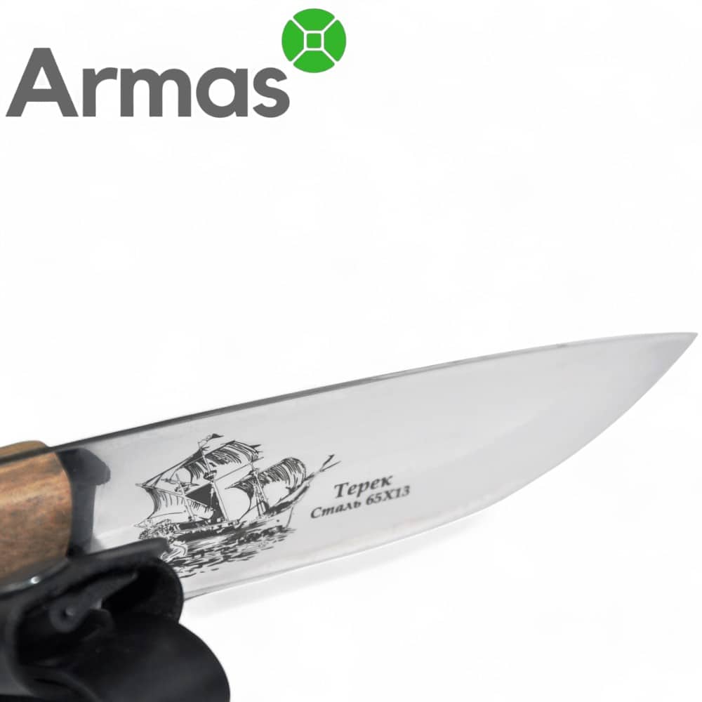 3965_2 Kizlyar nazis “TEREK” (rieksts) - Image 5