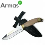 Kizlyar knife “SAFARI-1” (brass – bear, walnut)