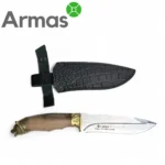 Kizlyar knife “SAFARI-1” (brass – bear, walnut) - Image 2