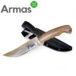 Kizlyar knife “VULKAN” (walnut)