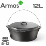 Čuguna katls ar vāku 12L