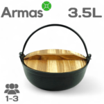 Čuguna katls ar koka vāku 3.5L