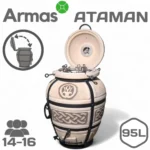 Tandirs ATAMAN ar atvāžamu vāku 2025 NEW