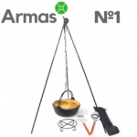 Kempinga komplekts Nr.1 - čuguna katls ar statīvu un piederumiem 3.5L