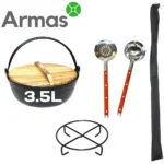 katls ar koka vāku 3,5 l