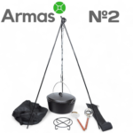 Kempinga komplekts Nr.2 - čuguna katls ar statīvu un piederumiem 8.5L