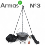 Kempinga komplekts Nr.3 - čuguna katls ar statīvu un piederumiem 12L