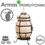 Tandirs PORUTCHIK ar grozāmo vāku
